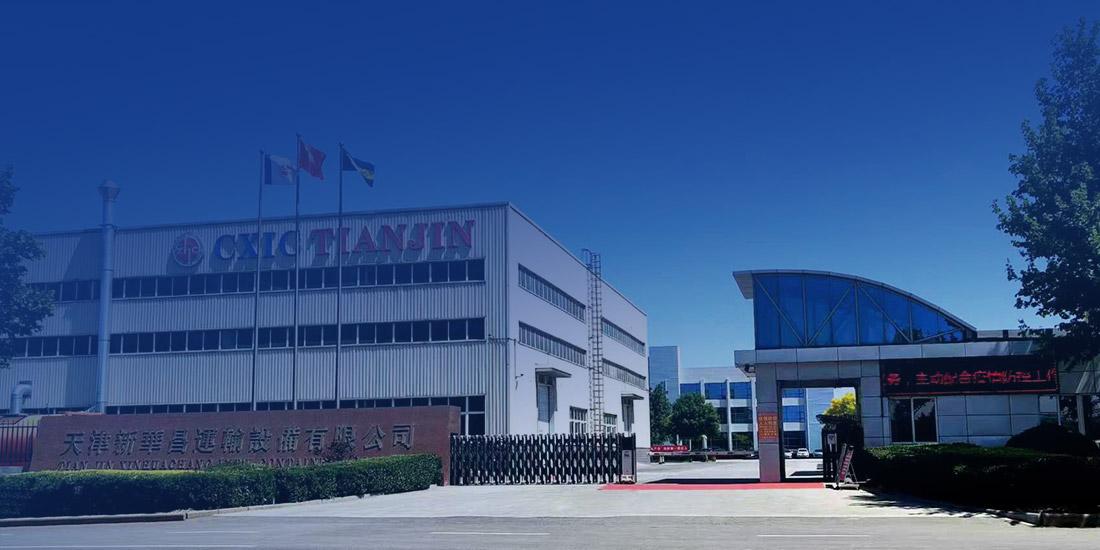 天津15vip太阳集团运输装备有限公司 image